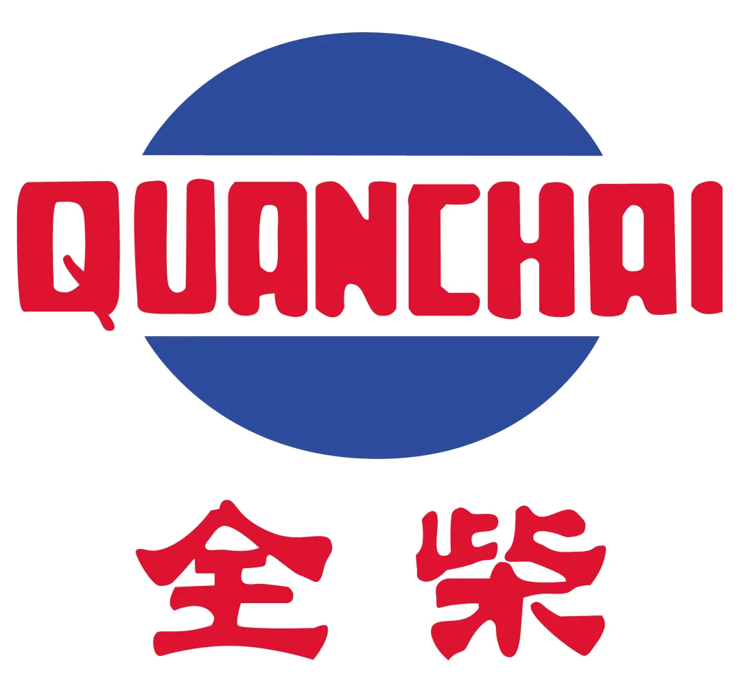 quanchai